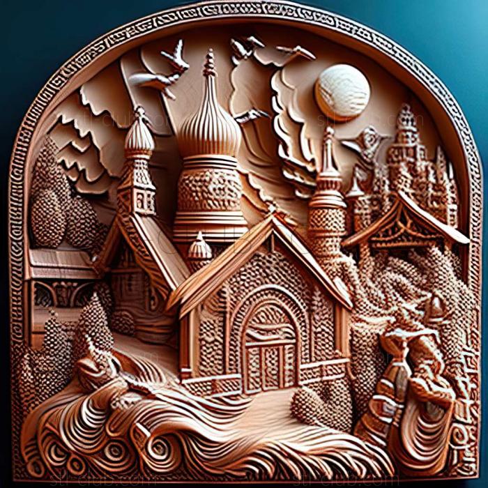 Nizhny Tagil in Russia